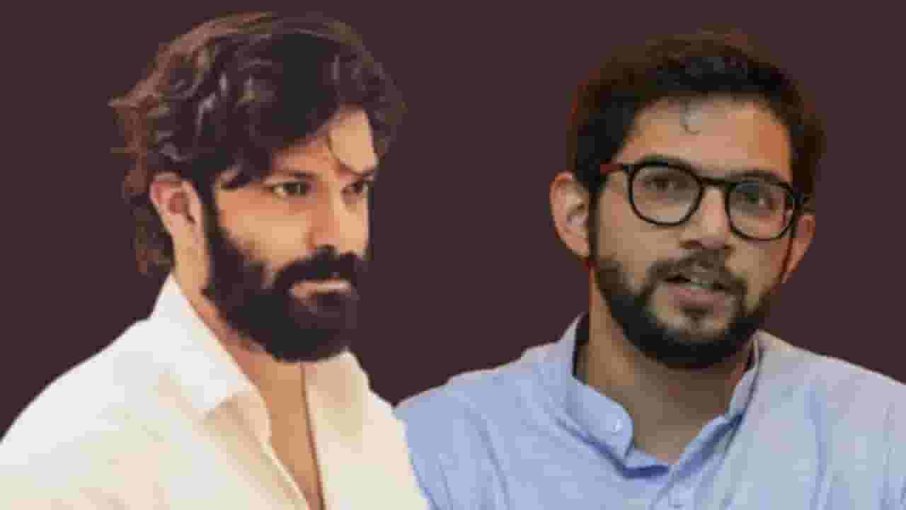 BMC Election : ज्युनिअर ठाकरे मैदानात उतरले; मुंबई पालिका निवडणुकीसाठी अमित - आदित्यने कंबर कसली BMC Election : ज्युनिअर ठाकरे मैदानात उतरले; मुंबई पालिका निवडणुकीसाठी अमित - आदित्यने कंबर कसली