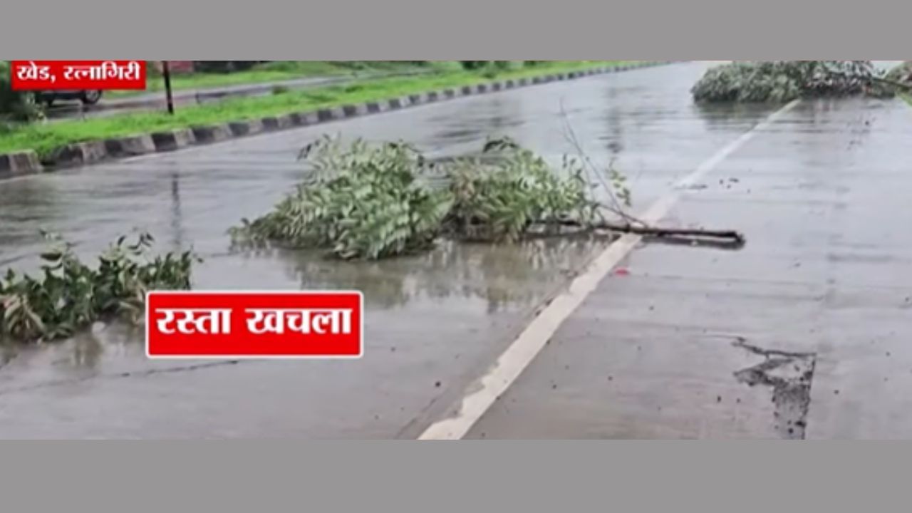 Mumbai- Goa Expressway : मुंबई- गोवा महामार्गावर कळंबीमध्ये रस्त्याला गेले तडे Mumbai- Goa Expressway : मुंबई- गोवा महामार्गावर कळंबीमध्ये रस्त्याला गेले तडे