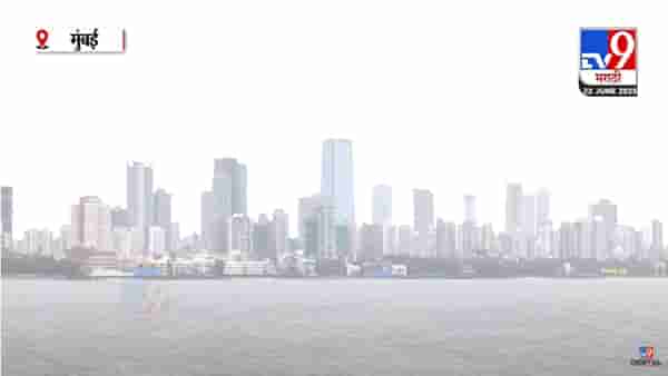 Maharashtra Rain : कोकण किनारपट्टी, घाटमाथ्यासह काही जिल्ह्यात पावसाचं थैमान, मुंबई अन् महाराष्ट्राला IMD चा अलर्ट, येत्या 4 दिवसांत…