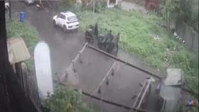 मुसळधार पावसानं विजेचा DP कोसळला अन्...बघा VIDEO तुम्हालाही भरेल धडकी मुसळधार पावसानं विजेचा DP कोसळला अन्...बघा VIDEO तुम्हालाही भरेल धडकी