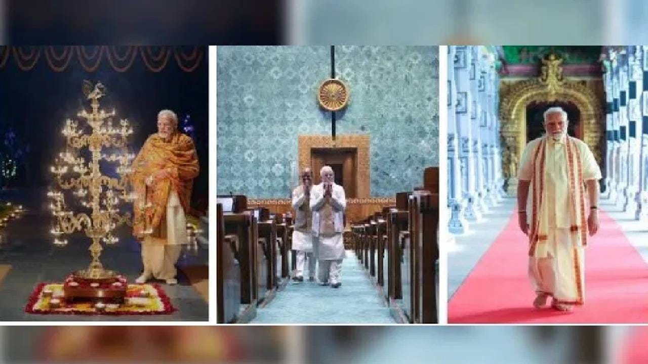 संस्कृतीचे पुनरुज्जीवन, समृद्ध वारशाचे जतन, मोदी सरकारने 11 वर्षांत काय केलं? संस्कृतीचे पुनरुज्जीवन, समृद्ध वारशाचे जतन, मोदी सरकारने 11 वर्षांत काय केलं?