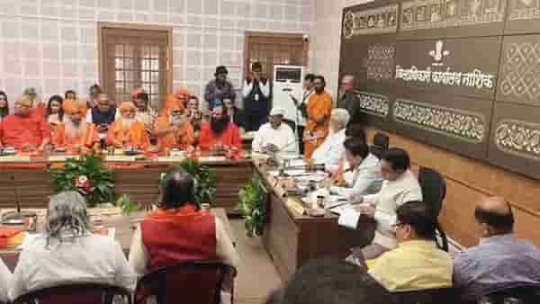 Nashik Kumbhamela : देवेंद्र फडणवीस यांच्या उपस्थितीत नाशिकमध्ये कुंभमेळा नियोजन बैठक