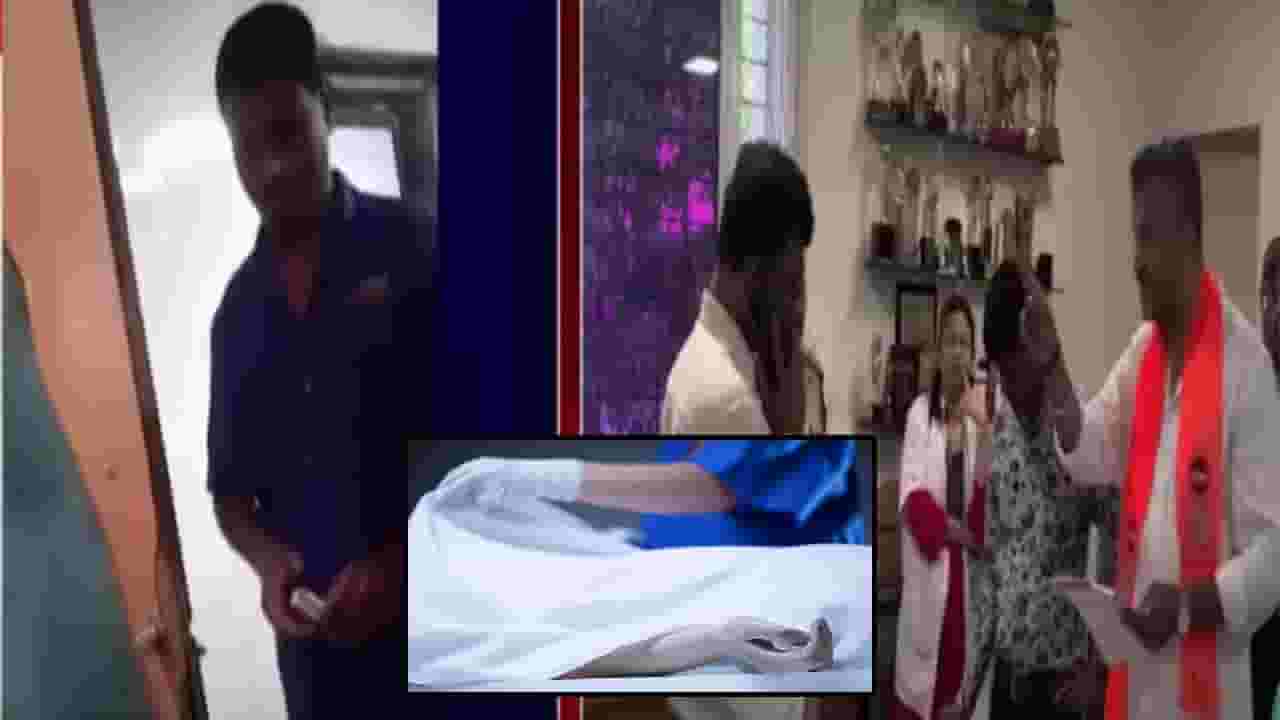 Navi Mumbai : मृतदेह चांगल्या कपड्यात गुंडाळण्यासाठी मागितली लाच... मनसे आक्रमक, बघा VIDEO