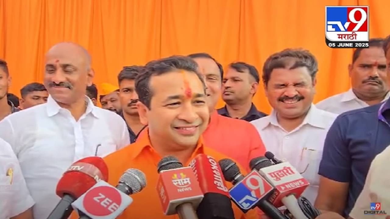 Nitesh Rane : ... म्हणून ऑपरेशन टायगर नव्हे तर ऑपरेशन पेंग्विन हे नाव योग्य, नितेश राणे यांचा टोला काय?