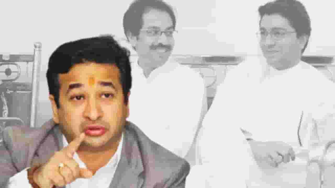 Prakash Mahajan : उभे राहिले तर लवंगा, बसले तर विलायची..; मनसे नेत्यांकडून राणेंवर खोचक टीका