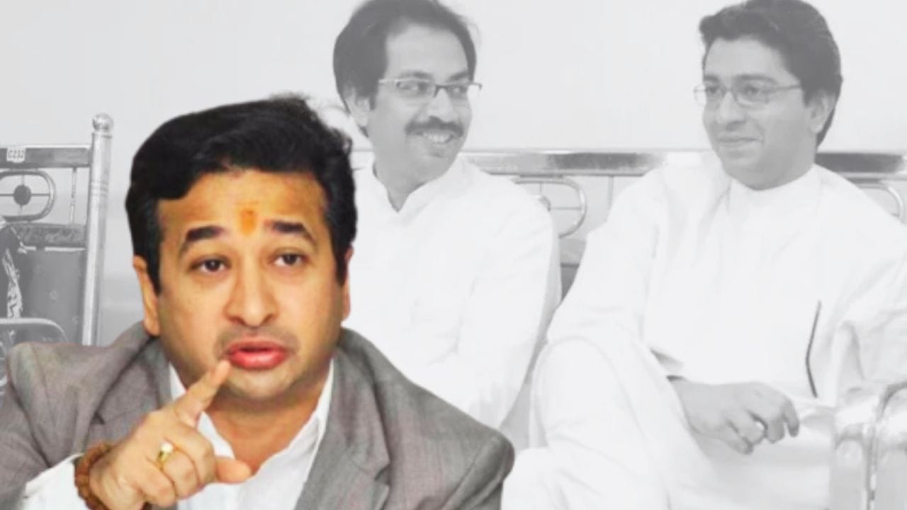 Prakash Mahajan : उभे राहिले तर लवंगा, बसले तर विलायची..; मनसे नेत्यांकडून राणेंवर खोचक टीका Prakash Mahajan : उभे राहिले तर लवंगा, बसले तर विलायची..; मनसे नेत्यांकडून राणेंवर खोचक टीका