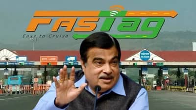 फास्टॅग वार्षिक पास म्हणजे काय? नेमका वापर काय? कोणाला होणार फायदा; 9 प्रश्नांची उत्तरं!