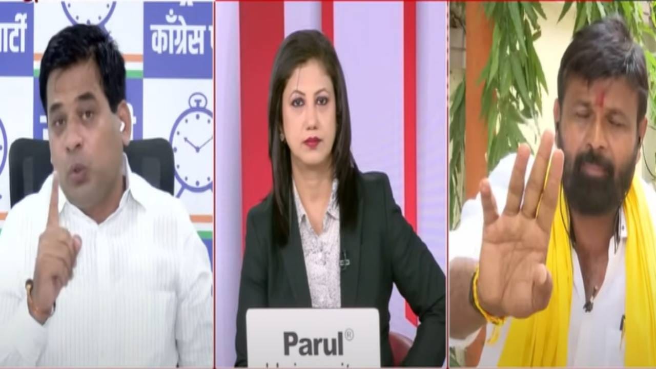 Laxman Hake : झाकणझुल्या ते YZ... हाके अन् सूरज चव्हाण आमने-सामने, बघा काय घडलं tv9 मराठीवरील चर्चेत? Laxman Hake : झाकणझुल्या ते YZ... हाके अन् सूरज चव्हाण आमने-सामने, बघा काय घडलं tv9 मराठीवरील चर्चेत?