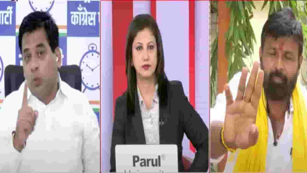 Laxman Hake : झाकणझुल्या ते YZ... हाके अन् सूरज चव्हाण आमने-सामने, बघा काय घडलं tv9 मराठीवरील चर्चेत? Laxman Hake : झाकणझुल्या ते YZ... हाके अन् सूरज चव्हाण आमने-सामने, बघा काय घडलं tv9 मराठीवरील चर्चेत?