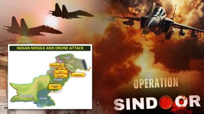 Operation Sindoor : भारताने मारलं जास्त, सांगितलं कमी...पाकिस्तानची डोजियरमधून  पहिल्यांदा मोठी कबुली