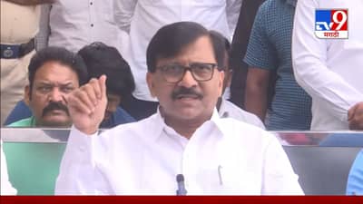 कृषी, शिक्षण खाते मंत्र्यांना शिक्षा वाटते, राज्यातील नेत्यांना मलाईदार खाती हवीत, संजय राऊत यांचा घणाघात