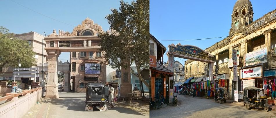 palitan city