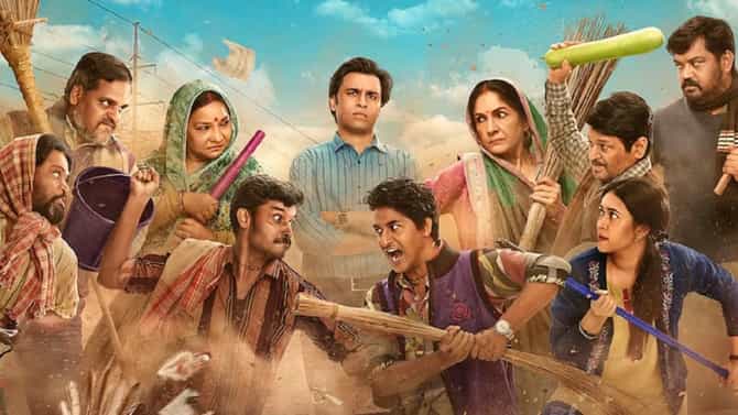 Panchayat Season 4: फ्रीमध्ये पाहायचीये सीरिज? जियो, एयरटेल, व्हीआय देतायेत मोठी संधी