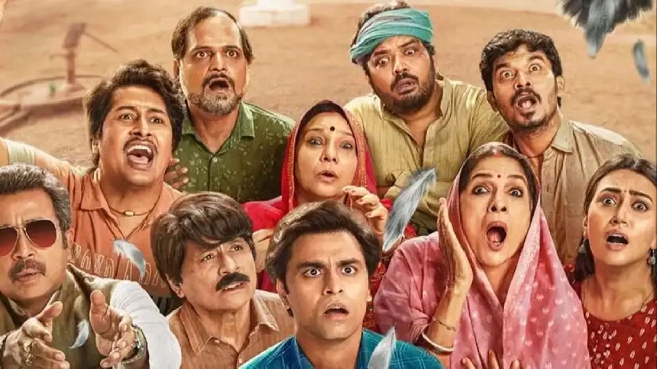 बॉलिवूडची काळी बाजू समोर, पंचायत फेम अभिनेत्री म्हणते, पोटासाठी गप्प सर्वकाही सहन करतो...