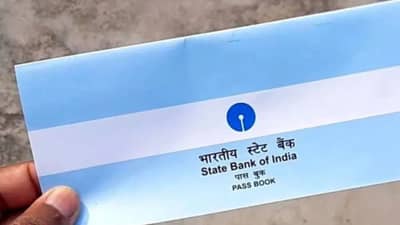 बँकेचे पासबुक चोरीला गेले? डुप्लिकेट मिळवण्याची सोपी प्रक्रिया काय?