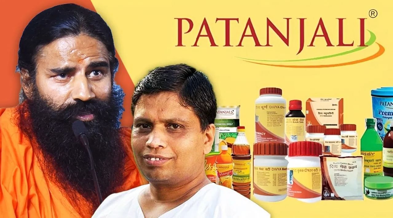 आयुर्वेदाने पार्किन्सन्स आजार नियंत्रित करता येतो का ? पतंजलीचे संशोधन काय ?