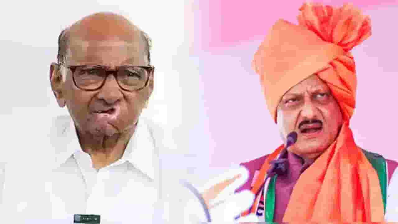 Baramati : माळेगाव साखर कारखान्यासाठी मतदान सुरू, अजितदादा चेअरमन होणार? कोण मारणार बाजी? Baramati : माळेगाव साखर कारखान्यासाठी मतदान सुरू, अजितदादा चेअरमन होणार? कोण मारणार बाजी?