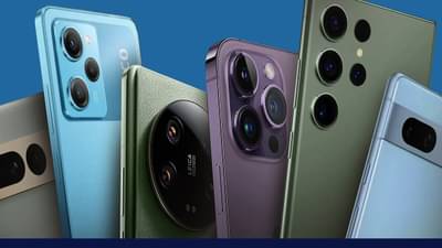 15 हजारात फोन घेण्याचा विचार करत आहात ? तर हे आहेत बेस्ट पर्याय