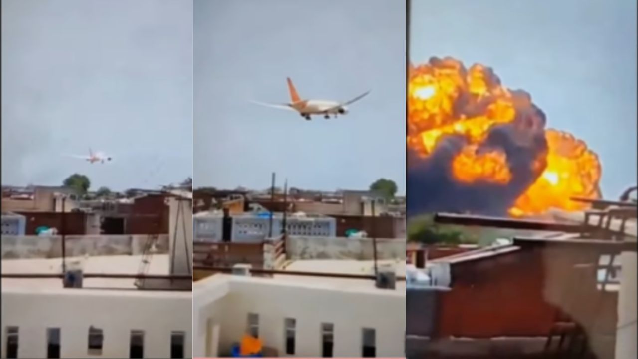 दरम्यान, हा विमान अपघात झाला त्यावेळीचा एक व्हिडीओ देखील आता समोर आला आहे. त्यात विमान कसं कोसळलं याचं भयानक चित्रीकरण झालं आहे. 