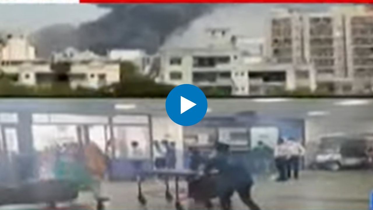 Breaking News : मोठी दुर्घटना! एअर इंडियाचं विमान कोसळलं, विमानात 135 प्रवासी