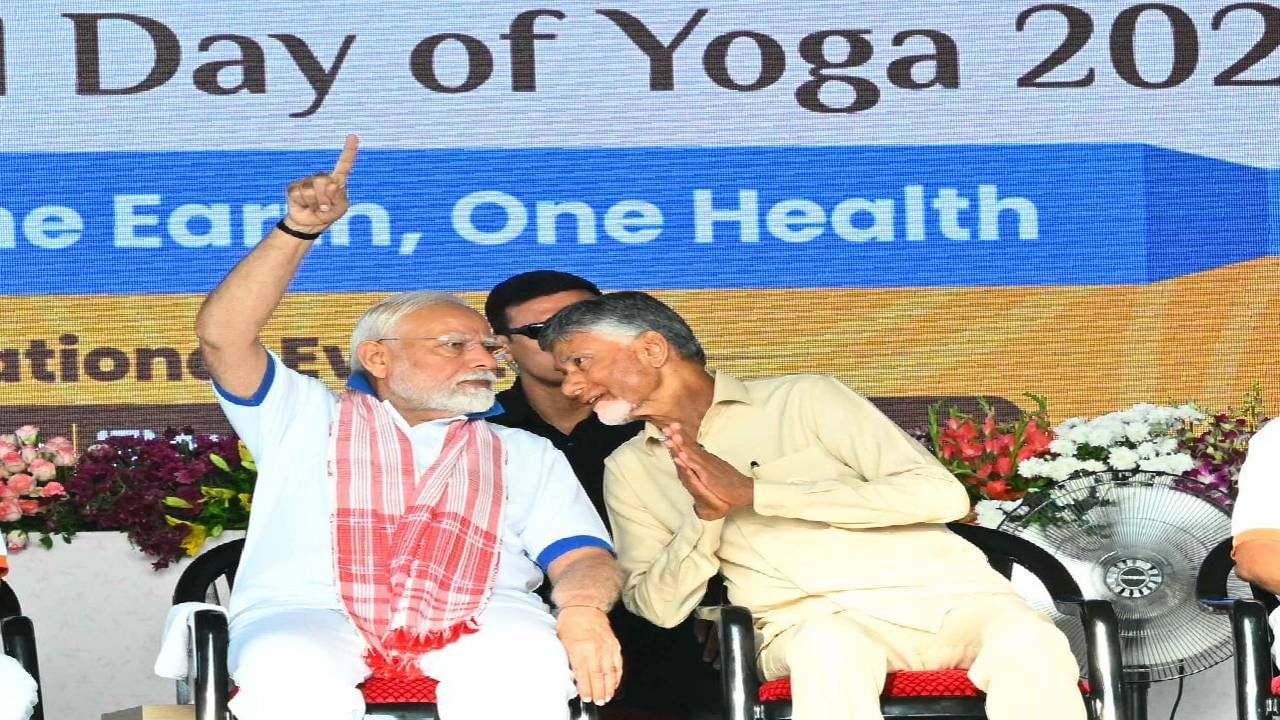 21 जून हा आंतरराष्ट्रीय योग दिन म्हणून साजरा करण्याचा प्रस्ताव जेव्हा भारताने संयुक्त राष्ट्रांमध्ये मांडला तेव्हा त्याला 175 देशांचा पाठिंबा मिळाला.