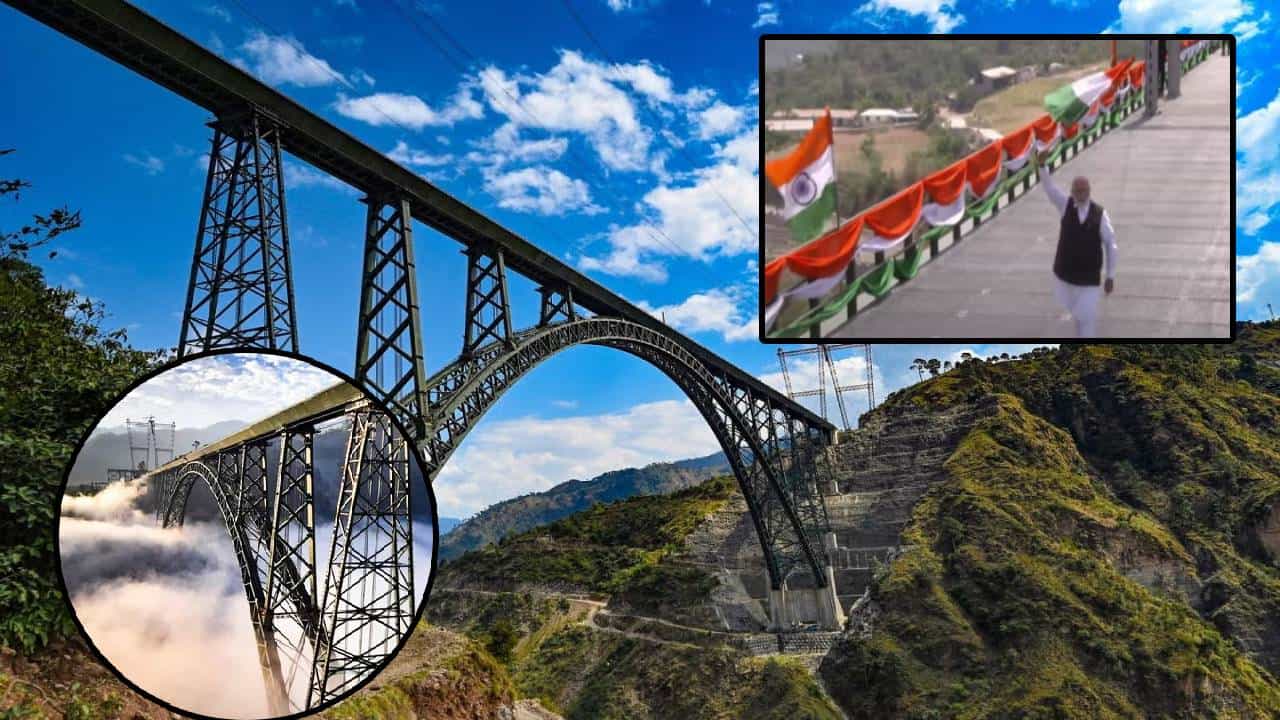 Chenab Bridge : हातात भारताचा झेंडा...जगातील सर्वात उंच चिनाब पुलाचं मोदींकडून उद्घाटन, पहिली वंदे भारत काश्मीरसाठी रवाना
