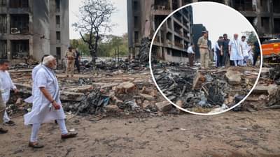 Air India Plane Crash : PM मोदींनी अहमदाबादच्या दुर्घटनास्थळाची केली पाहणी अन्..