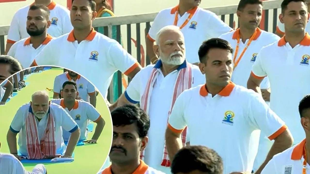 पंतप्रधान मोदींनी नंतर स्वयंसेवकांसोबत योगासनं केली. आंतरराष्ट्रीय योग दिनानिमित्त पंतप्रधान मोदींनी सोशल मीडिया अकाऊंटलरही खास पोस्ट केली. योग हा केवळ एक व्यायाम नाही, हा जीवन जगण्याचा एक मार्ग अशा शब्दांत त्यांनी योगाचे वर्णन केलं.