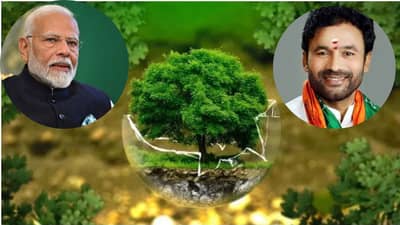 पर्यावरण संरक्षणात भारताच्या वैश्विक नेतृत्वाचे दशक; केंद्रीय मंत्र्याने घेतला आढावा