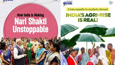आत्मनिर्भर भारताचं सुकाणू स्त्रियांच्याच हाती, मोदींच्या खंबीर नेतृत्वामुळे महिला सशक्तीकरणाची दमदार वाटचाल