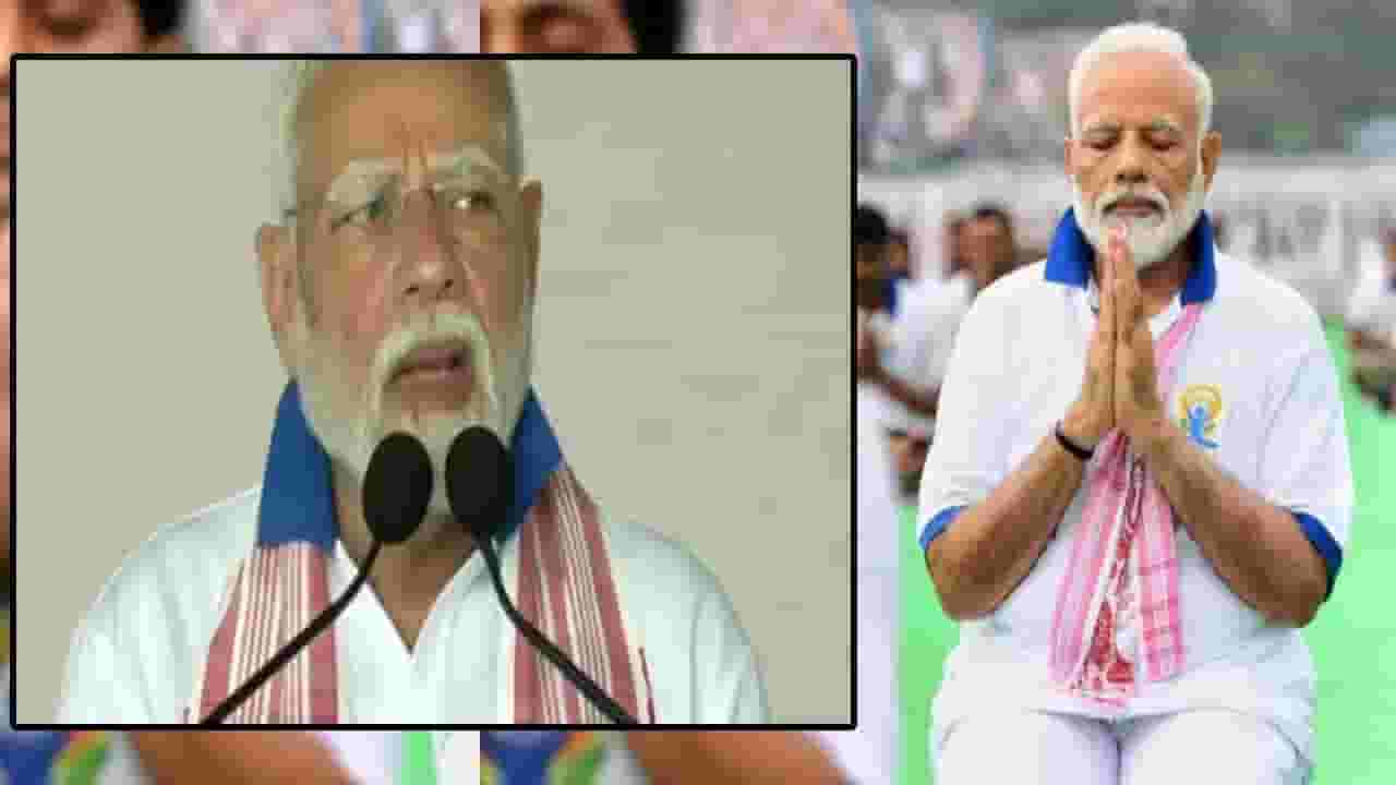 Yoga Day 2025 : संपूर्ण देश योगात मग्न; थेट विशाखापट्टणमहून पंतप्रधान मोदींचा खास संदेश, म्हणाले...तर कोणीच थांबवू शकत नाही Yoga Day 2025 : संपूर्ण देश योगात मग्न; थेट विशाखापट्टणमहून पंतप्रधान मोदींचा खास संदेश, म्हणाले...तर कोणीच थांबवू शकत नाही