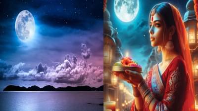 ज्येष्ठ पौर्णिमेच्या दिवशी काही विशेष उपाय केल्यास तुमचं नशीब चमकेल....