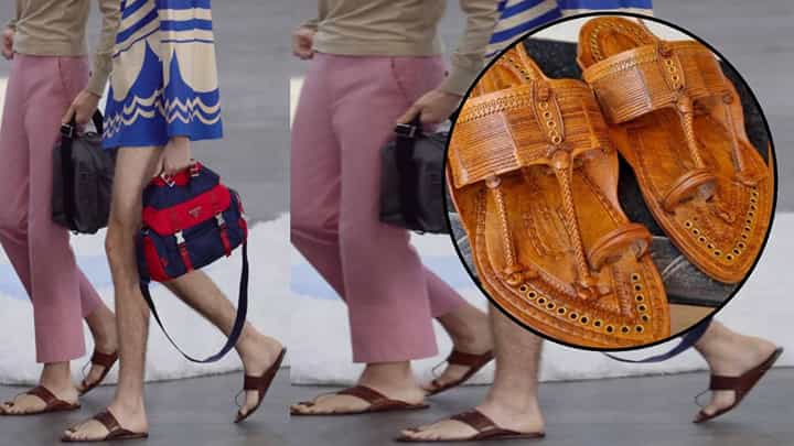 Kolhapuri Chappal : कोल्हापुरी पायताणाची इटलीच्या कंपनीकडून चोरी, लक्झरी फॅशन ब्रँड विकतंय लाखात कोल्हापुरी? Kolhapuri Chappal : कोल्हापुरी पायताणाची इटलीच्या कंपनीकडून चोरी, लक्झरी फॅशन ब्रँड विकतंय लाखात कोल्हापुरी?