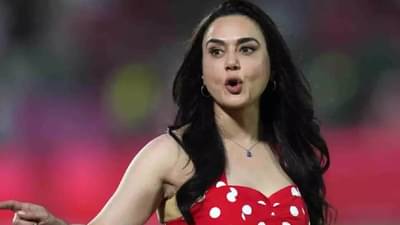 IPL मधून प्रिती झिंटा किती कमावते? तिची एकूण संपत्ती किती?