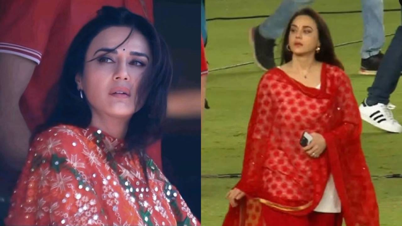 IPL 2025 : IPL फायनल हरल्यावर प्रीति झिंटाचं किती कोटींचं नुकसान ?