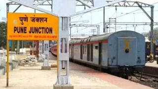 पुणे रेल्वे स्टेशनला थोरले बाजीराव पेशवेंचं नाव द्या, मेधा कुलकर्णींची मोठी मागणी!