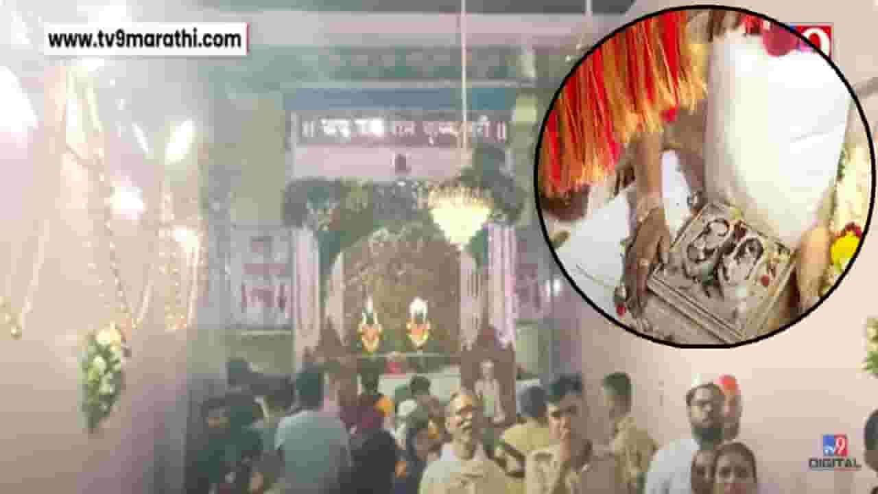 Pune : संत ज्ञानोबा अन् तुकोबांची पालखी पुण्यात, माऊलींच्या पादुकांचे दर्शन घेण्यासाठी भक्ताची मोठी गर्दी Pune : संत ज्ञानोबा अन् तुकोबांची पालखी पुण्यात, माऊलींच्या पादुकांचे दर्शन घेण्यासाठी भक्ताची मोठी गर्दी