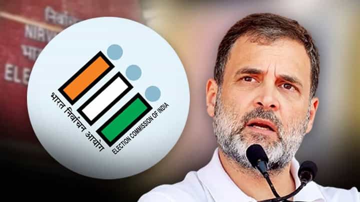 Rahul Gandhi : हम छोड़ेंगे नहीं... अॅटम बॉम्ब फुटणार अन् देशात निवडणूक आयोग नष्ट? राहुल गांधींचा EC वर गंभीर आरोप Rahul Gandhi : हम छोड़ेंगे नहीं... अॅटम बॉम्ब फुटणार अन् देशात निवडणूक आयोग नष्ट? राहुल गांधींचा EC वर गंभीर आरोप