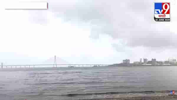 Maharashtra Weather Update : राज्यात पुन्हा मान्सून सक्रिय होणार, हवामान खात्याकडून ‘या’ 13 जिल्ह्यांना अलर्ट