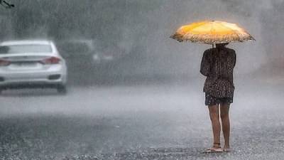 Maharashtra Weather :  विश्रांती घेतलेला पाऊस पुन्हा झोडपणार, हवामान खात्यानं दिला ‘या’ जिल्ह्यांना अलर्ट