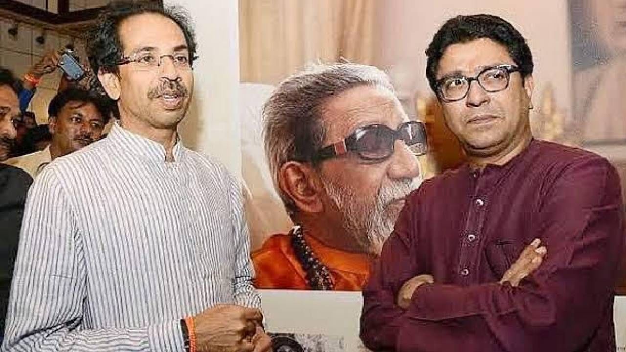 Raj-Uddhav Thackrey : महाराष्ट्रात पहिल्यांदाच घडणार.. उद्धव-राज ठाकरे एकत्र मोर्चात ! संजय राऊतांचं ट्विट काय ?