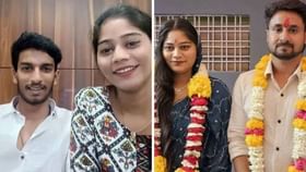 ना सासर, ना माहेर...14 दिवस गायब असताना सोनम कोणासोबत कुठे होती? ना सासर, ना माहेर...14 दिवस गायब असताना सोनम कोणासोबत कुठे होती?