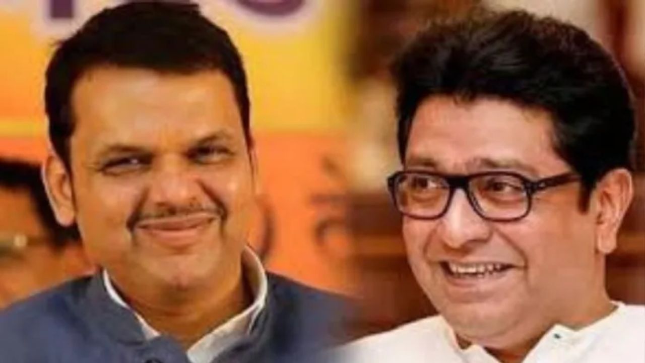 'ताज'मधला रुम नंबर 2101 पुन्हा लकी ठरणार? फडणवीस- राज यांची लोकसभेनंतर तिथेच भेट; 5 मुद्द्यात घ्या समजून