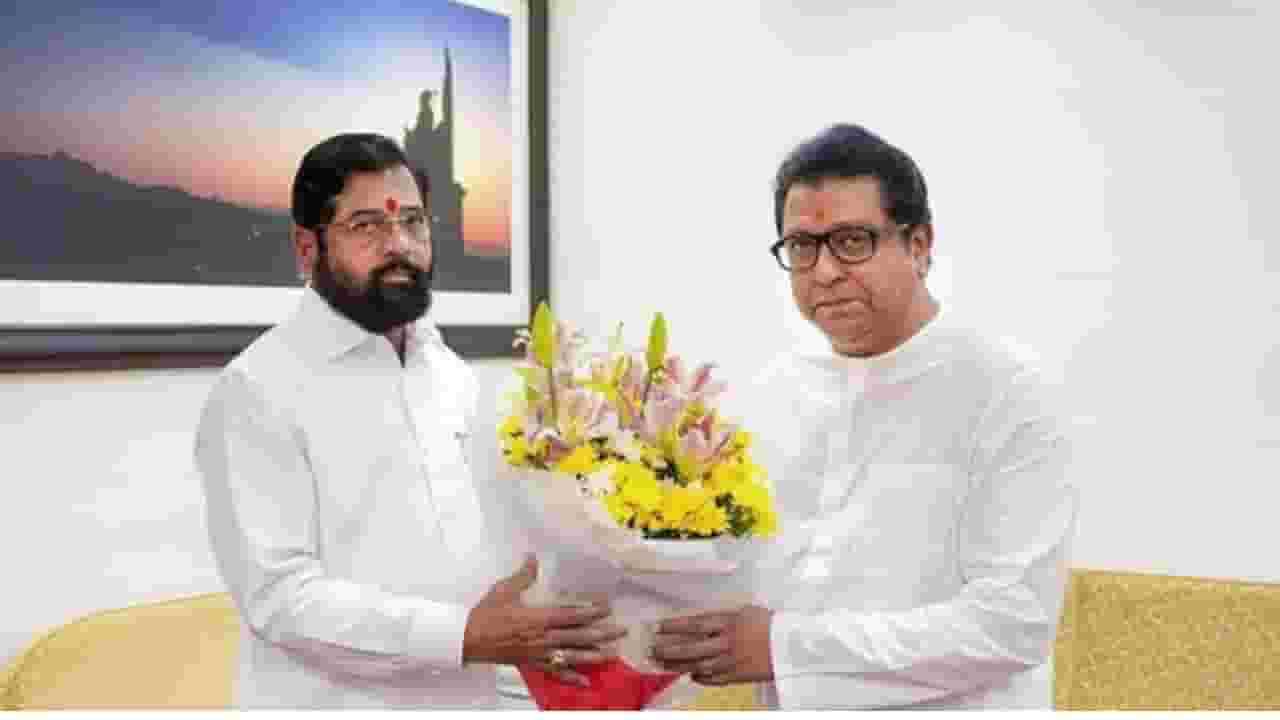 Raj Thackeray : राज ठाकरेंना सोबत घेण्यासाठी शिंदेसेनेत खलबतं सुरू? काय म्हणाल्या किशोरी पेडणेकर