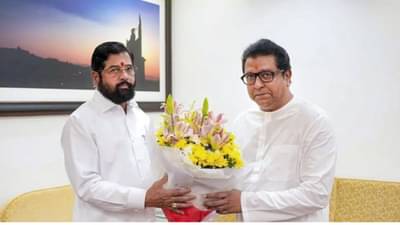 Raj Thackeray : राज ठाकरेंना सोबत घेण्यासाठी शिंदेसेनेत खलबतं सुरू? काय म्हणाल्या किशोरी पेडणेकर
