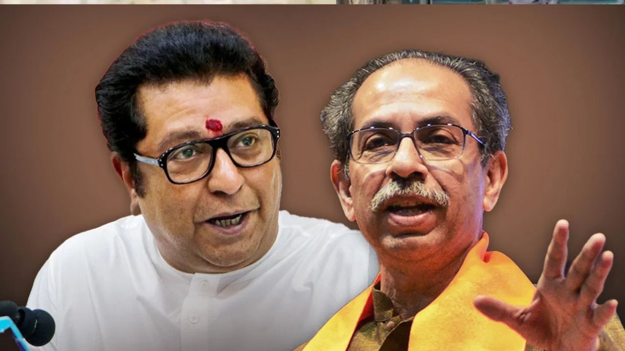 दोन ठाकरे एकत्र येणार? मनसेची मोठी अट, उद्धव ठाकरे काय निर्णय घेणार?; पत्रकार परिषदेत काय घडलं?