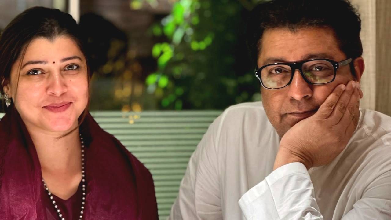 राजसाहेब, तुमच्यासारखा साचा बनवणं देवाने कधीच सोडून दिलंय, तेजस्विनी पंडितच्या शुभेच्छा राजसाहेब, तुमच्यासारखा साचा बनवणं देवाने कधीच सोडून दिलंय, तेजस्विनी पंडितच्या शुभेच्छा