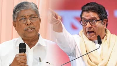 हिंदी सक्तीवरून चंद्रकांत पाटलांचा राज ठाकरेंना सल्ला, म्हणाले, मुख्यमंत्र्यांसोबत...