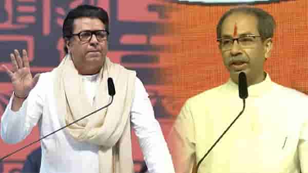 मनसे-ठाकरे गटाच्या युतीबाबत मोठी अपडेट, या दोन बड्या नेत्यांची भेट, काय चर्चा झाली?