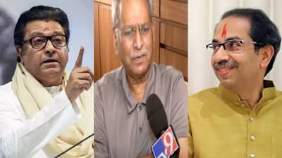 हिंदी सक्तीविरोधात राज ठाकरे-उद्धव ठाकरेंचा एकत्र मोर्चा, मामा चंद्रकांत वैद्य यांची पहिली प्रतिक्रिया; म्हणाले...